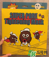 悅詩風(fēng)吟是哪個(gè)國家的？悅詩風(fēng)吟是幾線品牌？