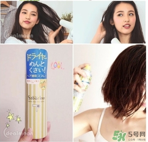 saborino吹發(fā)速干噴霧多少錢(qián)？saborino吹發(fā)速干噴霧價(jià)格