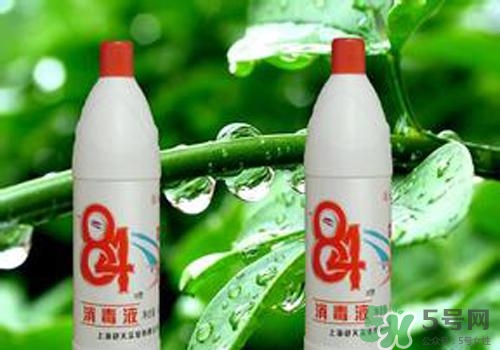 84消毒液喝了會怎樣？誤食84消毒液怎么辦？