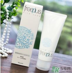芙麗芳絲適合孕婦用嗎？freeplus孕婦可以用嗎？