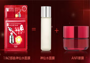 bonisha是什么牌子？bonisha在韓國怎么樣什么檔次？