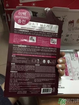 高麗雅娜coreana是什么牌子？coreana在韓國算好嗎？