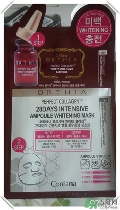 高麗雅娜在韓國排第幾？orthia是什么牌子面膜？