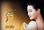 whoo后怎么辨別真假？whoo后真假辨別