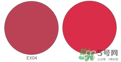 日月晶采口紅色號 lunasol日月晶采口紅試色 日月晶采口紅色號 lunasol日月晶采口紅試色