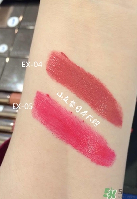 日月晶采口紅色號 lunasol日月晶采口紅試色 日月晶采口紅色號 lunasol日月晶采口紅試色