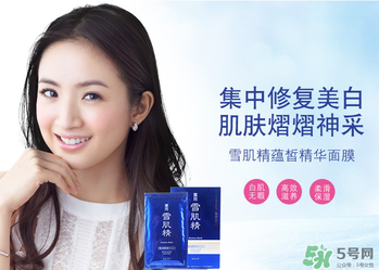 高絲旗下品牌有哪些？高絲是哪個國家的品牌？