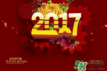 過年需要準(zhǔn)備什么年貨？過年必備年貨清單