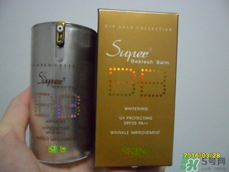 skin79bb霜好用嗎？skin79bb霜哪款好用？