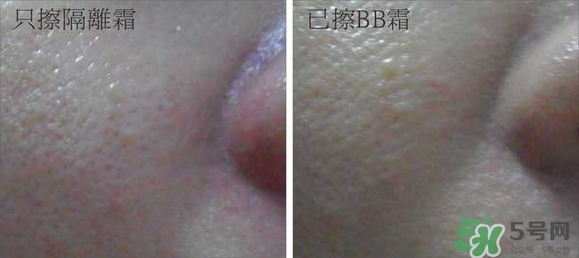 skin79bb霜好用嗎？skin79bb霜哪款好用？