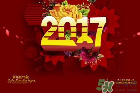 春節(jié)走親戚都有哪些講究？過(guò)年走親戚有什么注意事項(xiàng)？