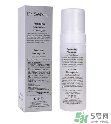 賽貝格是什么牌子？dr sabagh賽貝格是哪個(gè)國家的？