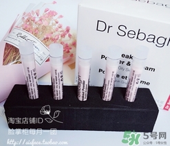 賽貝格哪里買？賽貝格哪里有專柜？