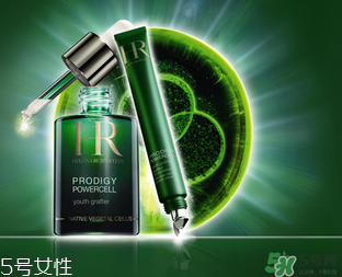 赫蓮娜是哪個(gè)國家的？赫蓮娜是幾線品牌？