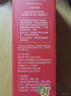 Missha謎尚大紅bb霜怎么樣？謎尚大紅bb霜好用嗎
