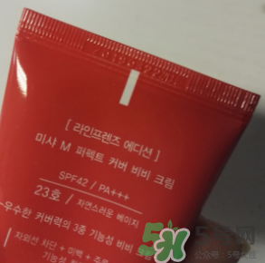 Missha謎尚大紅bb霜怎么樣？謎尚大紅bb霜好用嗎