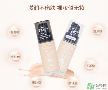 露華濃粉底液多少錢？露華濃粉底液專柜價(jià)格