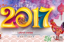 春節(jié)為什么要拜年？春節(jié)拜年習(xí)俗的由來