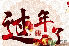 過年期間可以剪頭發(fā)嗎？為什么過年不能剪頭發(fā)？