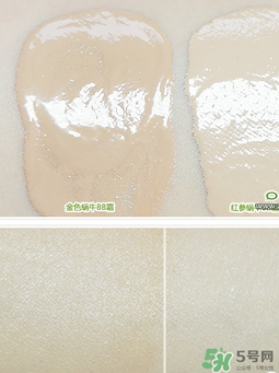 伊思蝸牛bb霜價(jià)格多少？its skin蝸牛bb霜多少錢？