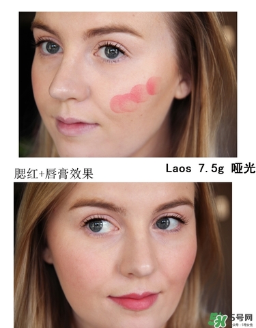 nars腮紅棒色號(hào) nars腮紅棒試色 nars腮紅棒色號(hào) nars腮紅棒試色