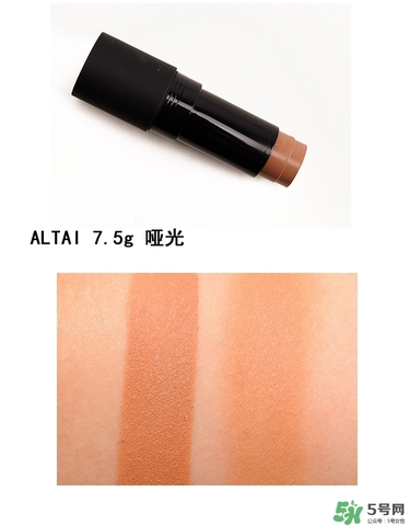 nars腮紅棒色號(hào) nars腮紅棒試色 nars腮紅棒色號(hào) nars腮紅棒試色