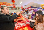 年貨是什么東西？年貨是什么意思？