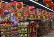 春節(jié)走親戚都有哪些講究？過年走親戚有什么注意事項？