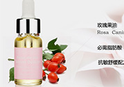 賽貝格是什么牌子？dr sabagh賽貝格是哪個(gè)國(guó)家的？