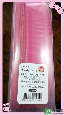 陸心媛每個(gè)女孩叫什么及介紹 陸心媛每個(gè)女孩叫什么及介紹