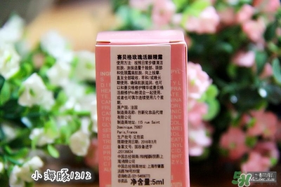 賽貝格哪里買？賽貝格哪里有專柜？