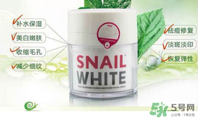 泰國蝸牛霜多少錢一瓶？snail white 蝸牛霜泰國價格