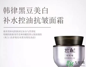 hanyul韓律是什么牌子？韓律是什么檔次？