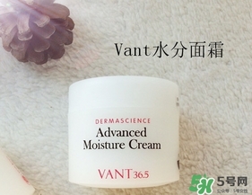 vant水滴面霜怎么用？vant36.5水滴面霜使用方法