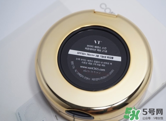 vant水滴氣墊怎么用？vant水滴氣墊使用方法？