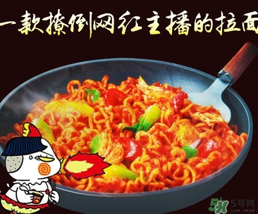 三養(yǎng)火雞面多少錢？三養(yǎng)火雞面韓國價格