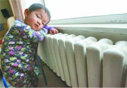 冬天開空調(diào)費電嗎？冬天開空調(diào)一個月電費多少錢？
