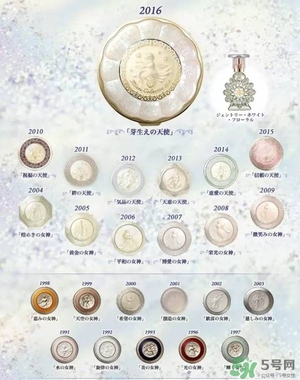 嘉娜寶天使蜜粉2017多少錢？嘉娜寶天使蜜粉2017價(jià)格