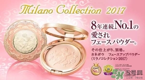 嘉娜寶天使蜜粉2017多少錢？嘉娜寶天使蜜粉2017價(jià)格