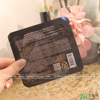 ahc眼膜孕婦可以用嗎？孕婦可以用ahc眼膜嗎？
