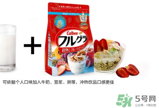 calbee卡樂比麥片孕婦能吃嗎？calbee孕婦吃好嗎？