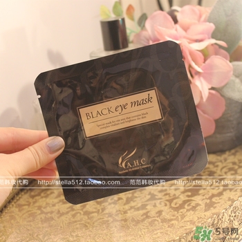 ahc眼膜孕婦可以用嗎？孕婦可以用ahc眼膜嗎？