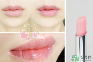 dior去角質(zhì)變色唇膏多少錢？迪奧去角質(zhì)變色唇膏價(jià)格