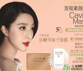 活酵母是什么東西？活酵母真的對(duì)皮膚好嗎？