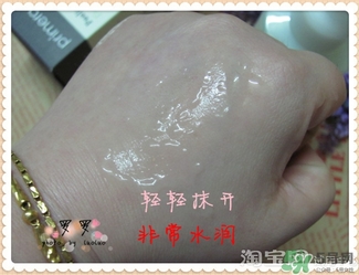 芙莉美娜和呼吸哪個好？芙莉美娜呼吸哪個好用？