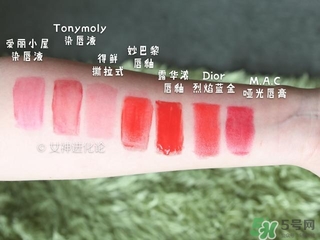 染唇液有毒嗎？染唇液發(fā)苦是怎么回事？
