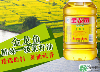 菜籽油幾級的最好？菜籽油的等級與好壞