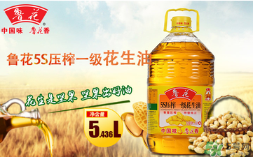 菜籽油好還是花生油好？菜籽油和花生油哪個好？
