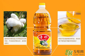 色拉油是什么油？色拉油可以用什么代替？