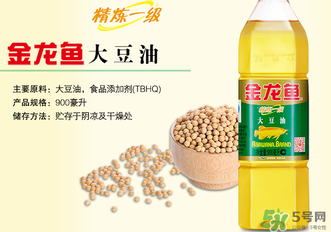 色拉油過期了還能吃嗎？色拉油保質(zhì)期多久？